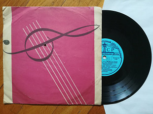 Вокально-танцевальный квинтет Фарроупилья (Бразилия)-Мама, йо керо-Ex., 8"-СССР