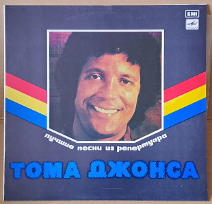 Том Джонс ‎– Лучшие Песни Из Репертуара Тома Джонса