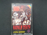 Napalm Death - Utopia Banished