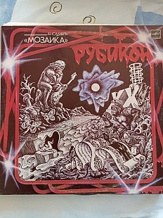 Мозаика рубикон