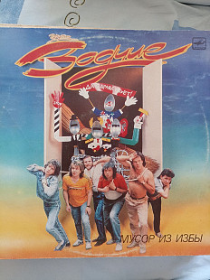 Зодчие мусор из избы