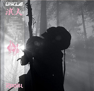 UNKLE – Rōnin II