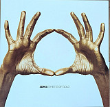 3OH!3 – Streets Of Gold