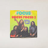Focus - Hocus Pocus 2 (миньон 7)