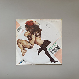 Frankie Goes To Hollywood - Relax (миньон 7)