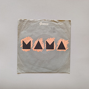 Genesis - Mama (миньон 7)