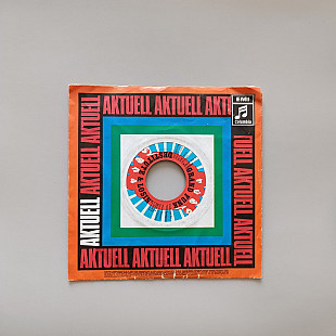 Grand Funk - The Loco-motion (миньон 7)