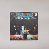 Nazareth - This Flight Tonight (миньон 7)