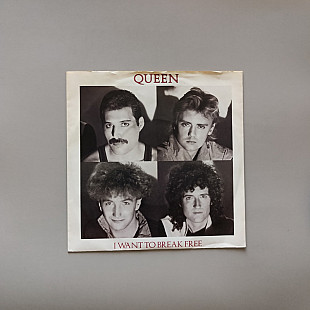 Queen - I Want To Break Free (миньон 7)
