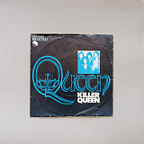Queen - Killer Queen (миньон 7)