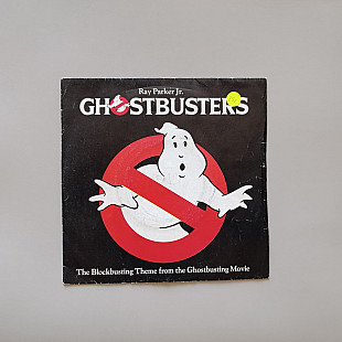 Ray Parker Jr. - Ghostbusters (миньон 7)