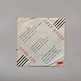 Roxy Music - Over You (миньон 7)