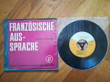Franzosissche Aussprache-NM, 7"-Німеччина