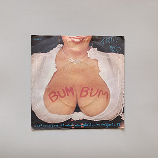 Trio - Bum Bum (миньон 7)