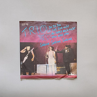 Trio - Da Da Da Ich Lieb Dich Nicht Du... (миньон 7)