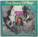 Marc Bolan & T. Rex – The Story Of Pop: Marc Bolan & T. Rex LP 12" (Прайс 36228)