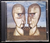 Pink Floyd – The Division Bell