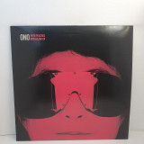 Yoko Ono With Peaches, With Blow Up – Kiss Kiss Kiss, Everyman Everywoman MS 12" (48879)