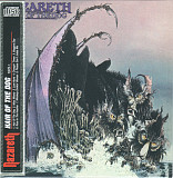 Nazareth - Hair Of The Dog