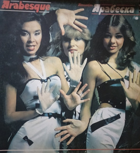 Поліграфія платівок одним лотом