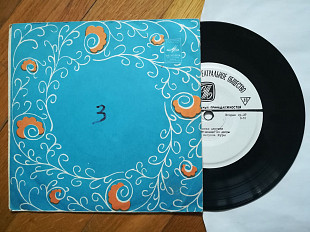 Фабрика театральных принадлежностей-Картинки деревни та ін.-NM-, 7"-ВТО