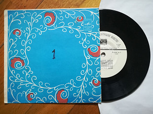 Фабрика театральных принадлежностей-Сирены воздушной тревоги та ін.-NM-, 7"-ВТО