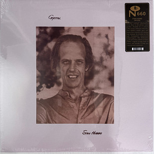 Stan Hubbs – Crystal (2026)