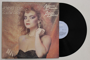 Пластинка Лариса Долина - НОВЫЙ ДЕНЬ * Телевыходной * Страна Лимония * Льдинка (Balkanton, 1989) Ех