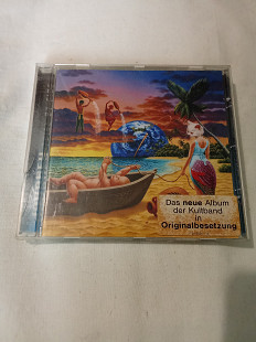 Journey/trial by. Fire/1996