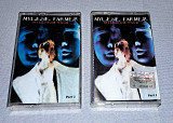 Лицензионная Кассета Mylene Farmer - Mylenium Tour