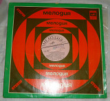 Виниловая пластинка Александр Мосолов - Песни