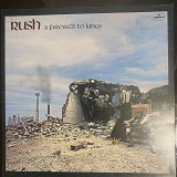 RUSH – A FAREWELL TO KINGS