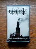 Nokturnal Mortum "To The Gates Of Blasphemous Fire" tape