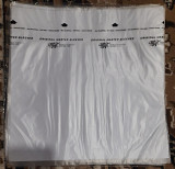 Mobile Fidelity Inner Sleeves 12" (внутрішні антистатичні конверти)