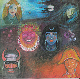 King Crimson - In The Wake Of Poseidon