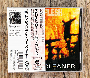 Godflesh - Streetcleaner (Японія)