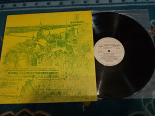 Муслим Магомаев – Мир Дому Твоему /1979/ Мелодия / USSR