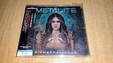 Metalite – Biomechanicals [Japan]