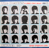 The Beatles. A Hard Day's Night
