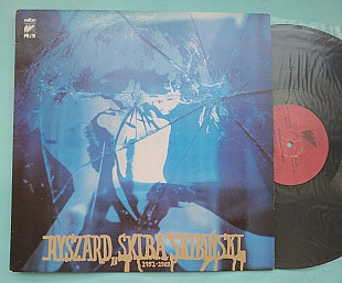 Ryszard "Skiba" Skibiński* ‎– 1951-1983 / Wifon LP 058