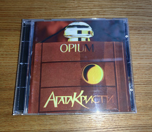 Агата Кристи Опиум 1995 Extrapfone Gold