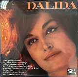 Dalida – Dalida, очень редкий, vg++ Barclay, 10", France, 1964