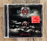 Krypteria - Bloodangel's Cry (Німеччина)