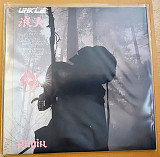 Unkle - Rōnin II (Limited Edition) (Pink Vinyl, 2023) (2LP)