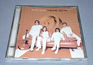 Лицензионный A Studio - Такие Дела