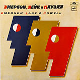 Emerson, Lake & Powell