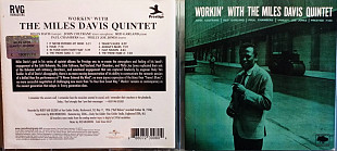 Workin` With The MILES DAVIS Quintet