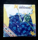 The Ukrainians = Українці ‎– Pisni Iz The Smiths