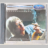 Константин Никольский