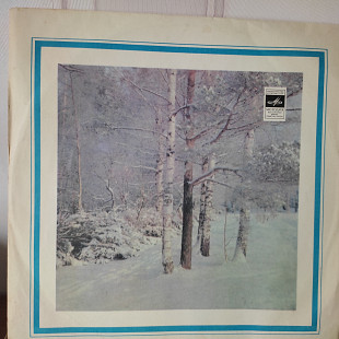 Э.Григ Лирические пьесы